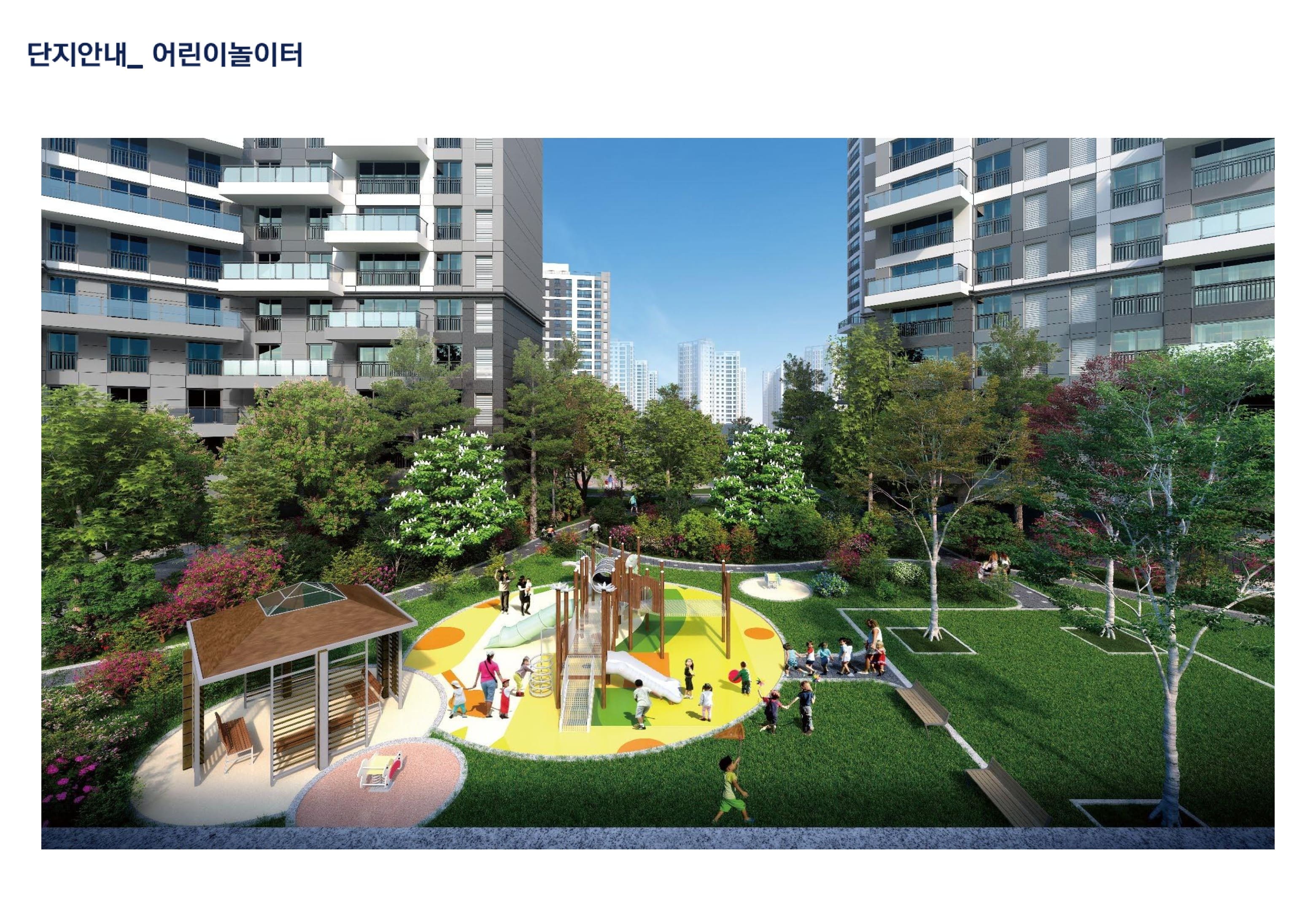 단지내정원-3